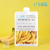 [아이슈어] 콜라겐 그래놀라 풀믹스 바나나 쉐이크 21입×40g (3주분), 상세페이지 참조, 상세페이지 참조