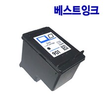 HP재생잉크 HP901 HP901XL대용량 CC653AA CC656AA CC654AA, 1개, 1. HP901 검정 CC653AA