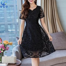 셀럽당 빅 사이즈 여성 스커트 배를 가리고 날씬해 보이는 레이스 패치 레드 원피스 여 원피스