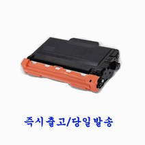 브라더 재생토너 TN-3478 HL-L5000D / HL-L5100DN /HL-L5200DW