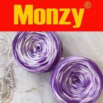 monzy 몬지 뜨개실 몬지얀 핸드메이드 염색실 믹스얀 패브릭얀, 제비꽃얀