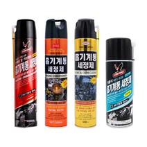 흡기계통 세정제 캬브크리너 거품식 엔진 클리너 가솔린 전용 가솔린 및 디젤 전용, KCM 흡기계통 세정제 550ml