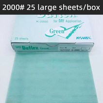 연마재 일본 KOVAX 사각형 연마 종이 자동차 오렌지 껍질 패턴 드라이 그라인더 기계 미세 2000 사포 일본산 코바스, [08] P2000, [01] 25PCS