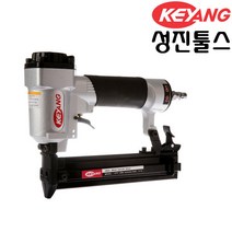 계양 에어타카(네일러) KTF-30N 머리있는일자핀사용