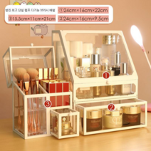 BOSUN 하이클래스 화장품 정리함 대형, 화이트2서랍+브러쉬통, 1개