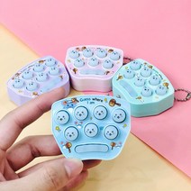 틱톡 순발력 게임기 테스트 열쇠고리 말랑이 테스트 에어팟 휴대용오락기 미니 커플 게임 메모리