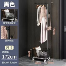 스탠드옷걸이 북유럽 라이트 럭셔리 싱글 폴 플로어 타입 의류 나무 거실 사무실 임시 보관 랙, 9.8
