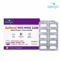 파마젠[USA] 버퍼드 비타민C 1100mg (4개월분), 120캡슐X5개, 5개