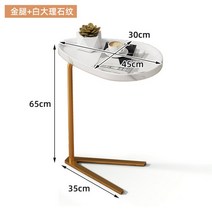 협탁 침대 옆 선반 틈새 테이블 가구의가치 멀티 수납 사이드 간이 인테리어, H, 조립