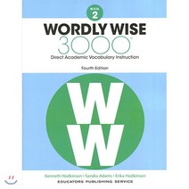 Wordly Wise 3000: Book 2 (4/E), Educators Pub Service