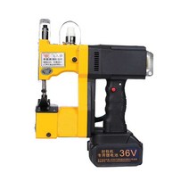 마대자루포장기 무선충전 쌀포대밀봉기 포대, 배터리 버전 - 배터리 1개 (36V)