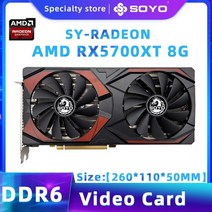 그래픽카드 SOYO-AMD Radeon RX5700XT RX580 5500XT 6600XT 6600M GDDR6 비디오 메모리 그래픽 카드 데스크탑 컴퓨터용 PCIE3.0x16 게, [10] RX5700XT 8GB, 10 RX5700XT 8GB