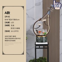 인테리어 실내 행운의 소형 가정용 미니 폭포 가습기 인공 천연, 옵션7