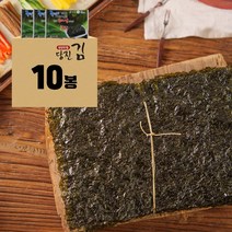 프리미엄 전장김 - 저염(심심한 맛) / 국내산 최고급 원초 당진 김 / 밥도둑 맛있는 고소한 김 / 자르지않는 짜지 않는 김 / 어린이 유아 김, 18gx10봉