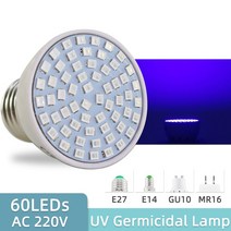 자외선 램프 조명 UC 살균 소독 AC 220 led 전구 U 살균기 오존 스포트 라이트살균 진드기 박테리아 죽이기, [02] UV Germicidal 60LEDs, [04] MR16