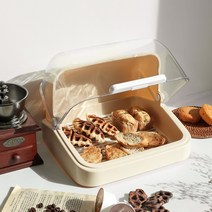 브레드박스 빵보관함 빵진열대 간식보관함 식탁정리함 수납박스 2color, 멜로우 멀티박스_화이트, 화이트