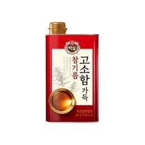 백설 고소함가득 참기름 400ml, 상세페이지 참조