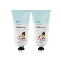 파시 고보습 핸드크림 80ml 2개입- 밀크
