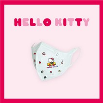 헬로키티 마스크 (10매단위 판매가능), 유아3D_옐로우