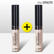 더샘 커버 퍼펙션 팁 컨실러 6.5g, 내추럴 베이지, 2개