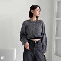 러블리감성 나언 크롭 숏 보카시 니트티셔츠
