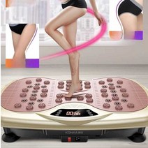 덜덜이 운동기구 뱃살 전신 마사지 운동기 쉐이크보드, 핑크 120단