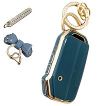 루루형제 프리미엄 TPU 키 케이스 + 번호키링 + 가죽 리본 키링 세트 4버튼, 키케이스+번호키링+가죽리본키링, AK-04, 스카이그레이