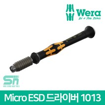 Wera 베라 300004 Micro ESD 비트홀딩 드라이버 1013