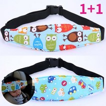 톡톡창고 차량용 넵업 1+1 머리받침 카시트 머리고정 헤드 서포터 아기 목베개, 자동차 부엉이하늘