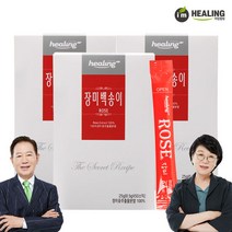 [아임힐링] 장미백송이 장미꽃추출물분말100% 50스틱 x3박스, 상세 설명 참조, 상세 설명 참조