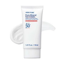 애즈이즈투비 퓨어 미네랄 선크림 50ml