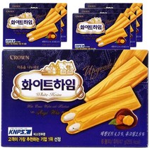 크라운 화이트 하임, 6개, 47g