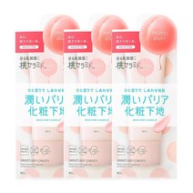 BCL 모모 푸리 피치 세라마이드 스킨 크림 SPF23 40g 3팩