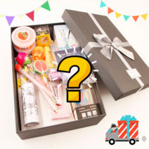 나성 랜덤 럭키박스 A B C D타입 학용품 문구류 문구세트 랜덤박스 초등학교 입학 선물 유치원 졸업 문구 선물세트 과자, B타입(남아용)