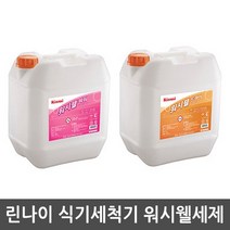 린나이 RWW-12PD RWW-12DR 식기세척기 워시웰 세제, 1)세제 RWW-12PD