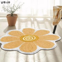 ins풍 침대 옆 러그 침실 소녀풍 매트 객자홀 소파 원형 러그 선플라워 매트 메이커
