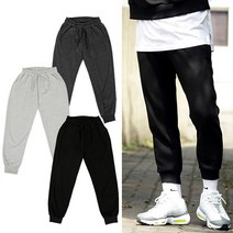 제로다몰 남녀공용 베이직 기본 시보리 조거팬츠 츄리닝 바지 트레이닝 바지 넉넉핏 팬츠