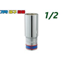 킹토니 1/2 롱핸드소켓, 32mm