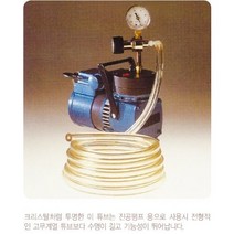 [SG.ACF00015]E3603 High Vaccum Tubings (타이곤 고진공 튜브), SG.ACF00015