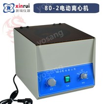 800D 원심분리기 저속 실험 전기 원심 분리기 미국 표준 수출 전자동 실험실, 05.80-220ml12