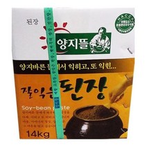 장류 양지뜰 된장 말통 14K