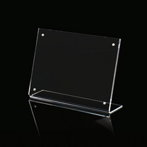 L자형 자석 아크릴 쇼케이스 이름표 17.8X12.8 가로형 아크릴안내판 네일가격표 POP아크릴 아크릴꽃이 가격표시