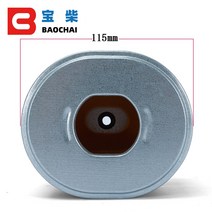 88 90 5kw 발전기 필터 가솔린 예비 부품 에어, 한개옵션0