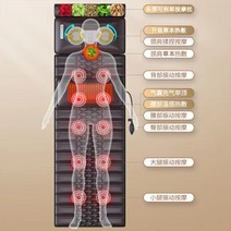 마사지매트 3D지압 3H지압 안마기 매트 안마매트 Chenminhui 공장 직접 Mandenglun 다기능 바디 마사지 매트리스 상단 리프팅 위한 여러 허리 에어백이 있는 하나의, [03] 디럭스에디션 플러쉬 안마기 30개