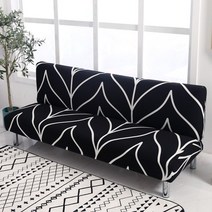 소파커버 쇼파 sofa cover 천갈이 덮개 거실 용 탄성 침대 타월 미끄럼 방지 면, 160cm - 185cm, 컬러6