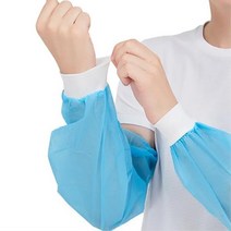 옷보호 고급형 팔토시 프리미엄 블루팔토시 위생 건설업 산업용