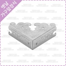 옛날 가구 코너 장식 엔틱 모서리 삼면 문귀 전통 문양 고가구 소가구 옛장식 YJ-11-36