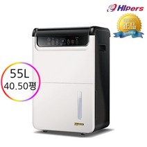 DSJ-N55P 대성하이원 55L 제습기 산업용 업소용 사무용 물통형 펌프형