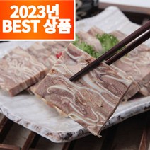농수산특별시 해썹인증 프리미엄 편육, 1kg, 1개