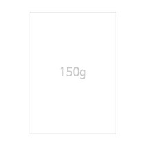무지 150g A4 백상지 상장용지 10매, 2개